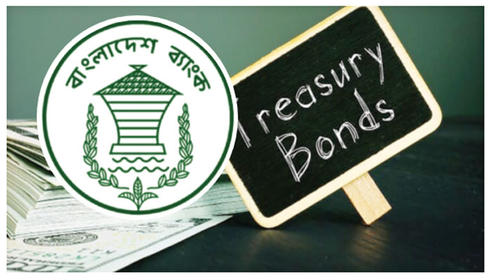 ১৫ বছর মেয়াদি ট্রেজারি বন্ড রি-ইস্যুর নিলাম মঙ্গলবার